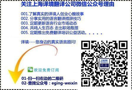 如何制定智能篮球训练计划_0